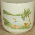 The Summer by the Lake - Cup