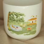 The Summer in the Backyard Pool - Cup